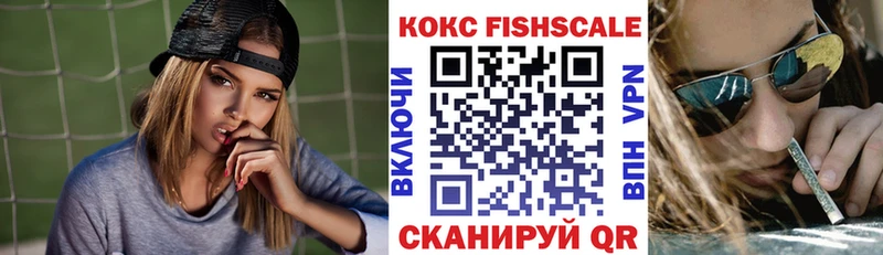 COCAIN Боливия  магазин продажи наркотиков  даркнет клад  Малая Вишера 