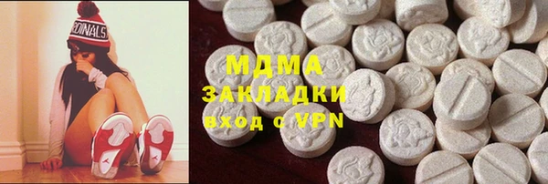spice Белокуриха