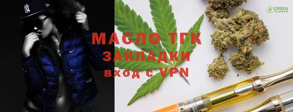 apvp Беломорск