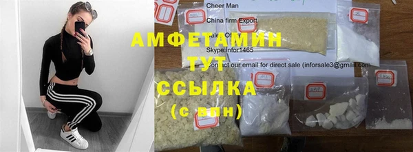 сатива Наволоки