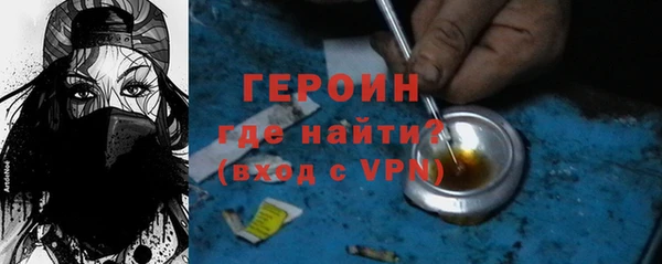 apvp Беломорск