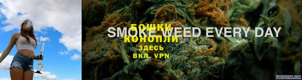 мефедрон VHQ Белоозёрский