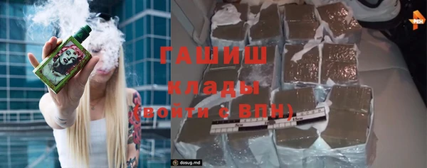 spice Белокуриха