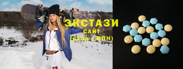 apvp Беломорск