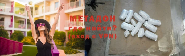 apvp Беломорск