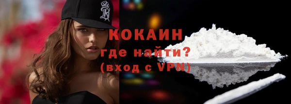 apvp Беломорск