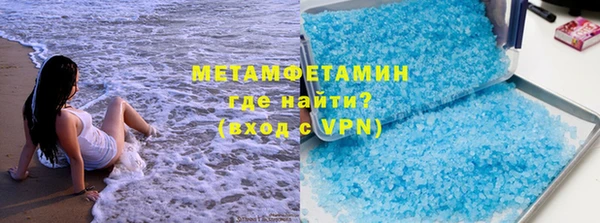 apvp Беломорск
