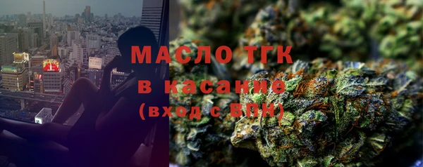 apvp Беломорск