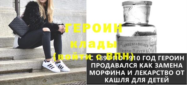 apvp Беломорск