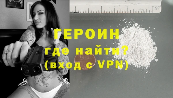 apvp Беломорск