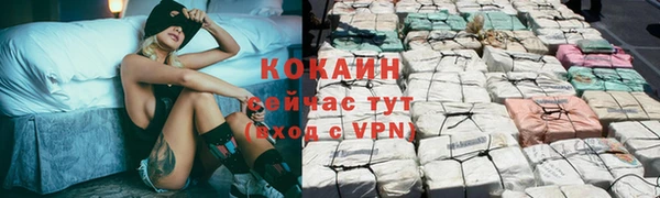 apvp Беломорск