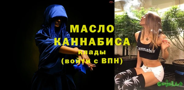 spice Белокуриха
